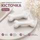 Набір шпильок для волосся "Кісточка" білі 2 шт, заколки-затискачі крокодили в стилі Y2K та Гранж - зображення 1