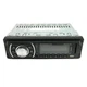 Автомагнітола 2031 1DIN USB microSD SDHC AUX FM MP3 WAV WMA автомобільний MP3 медіаплеєр TFT дисплей 4x50W RCA вихід пульт дистанційного керування автосканування 18 радіостанцій монтажна шахта для автомобіля - изображение 2