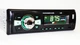 Автомагнітола Pion-SВ 1287 ISO 1 DIN USB microSD AUX FM MP3 WMA автомобільна магнітола з пультом дистанційного керування TFT дисплей RCA вихід еквалайзер 4х50W фронтальний USB підтримка карт пам'яті автопрогравач - изображение 1