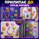 Конструктор на присосках «Стикизи» LSB23-16, 80 деталей, детский развивающий набор, брелки, фигурки, для стекла и плитки, 3+ - изображение 3