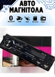 Автомагнітола 1DIN 2088 Car MP3 Bluetooth Good Idea з 2 USB TFT дисплей AUX SD MMC автомагнітола з пультом підтримка MP3 WMA APE FLAC WAV RCA аудіовихід автомобільний медіаплеєр бездротове підключення фронтальний USB - изображение 2
