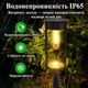 Садовые фонари на солнечной панели 4 шт уличные водостойкие LED светильники для дорожек, террас и двора, уличное освещение с затчиком затмения (YT74I) - изображение 6