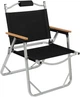 Стул раскладной Skif Outdoor Jenz - изображение 1