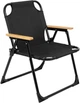 Стул раскладной Skif Outdoor Karl - изображение 1