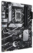 Материнская плата ASUS PRIME B760-PLUS (s1700, Intel B760, ATX) (102218786) - изображение 1