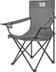 Стілець розкладний Skif Outdoor Comfort Plus Gray - зображення 2
