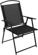 Стул раскладной Skif Outdoor Gustav Черный - изображение 1