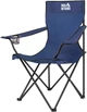 Стілець розкладний Skif Outdoor Comfort Plus Blue - зображення 2