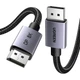 Кабель мультимедийный DisplayPort M to DisplayPort M 2.0m V1.4 8K60Hz DP120 black Ugreen (25905) - зображення 1