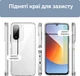 Силиконовый чехол Space Xiaomi Redmi A7 Pro (прозрачный) (45193) - изображение 2