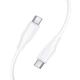 Кабель HOCO X124 Bien 60W silicone charging data cable C to C White - зображення 3