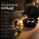 Умное кольцо Smart Ring IP68 для мониторинга здоровья и активности, фитнес-трекер Bluetooth для Android и iOS, золотое, размер 10 - изображение 1