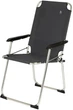 Кресло Bo-Camp Copa Rio Comfort XXL Graphite - изображение 2