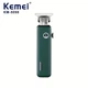Машинка для стрижки KEMEI KM-5098 Professional | Профессиональный триммер для волос и бороды - изображение 1