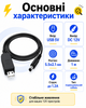 Кабель для роутера от павербанка повербанка USB DC 5V на 12V DC 5.5x2.1 мм 1 м кабель питания для Wi Fi роутера модема GPON ONU терминала повышающий переходник 12V шнур для роутера интернет без света блэкаут резервное питание mini UPS USB кабель - изображение 5