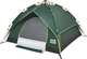 Палатка Skif Outdoor Adventure Auto II 200x200 см Green - изображение 2
