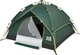 Палатка Skif Outdoor Adventure Auto II 200x200 см Green - изображение 3