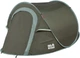 Палатка Skif Outdoor Olvia 235x140x120 Green (3890243) - изображение 1
