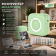 Мини-принтер HUIJUTCHEN Bluetooth 4.0, 205 DPI, для фото и этикеток, iOS/Android, 10 рулонов, зеленый - изображение 1