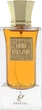 Woda perfumowana unisex Khadlaj Oud Galazaid 60 ml (6291107979588) - obraz 1
