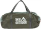 Палатка Skif Outdoor. Askania. 405x250x130. Green - изображение 9