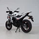 Мотоцикл SPARK SP250T-9 (Чорно-білий) - зображення 13