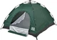 Палатка Skif Outdoor Adventure Auto I200x200 см Green - изображение 3