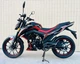 Мотоцикл Spark SP200R-45 (Заводське паковання) (Чорний з червоним) - зображення 5