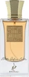 Woda perfumowana unisex Khadlaj Oud Jumeirah 60 ml (6291107979595) - obraz 1