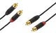 Profesjonalny kabel audio SSQ RCARCA3 2x RCA - 2x RCA (3 m) (5907688758740) - obraz 4