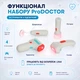 Детский игровой набор доктора со звуком и светом ProDoctor / Набор врача с медицинскими инструментами - изображение 10