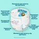 Подгузники Pampers Premium Care Pants Розмір 7 (15+ кг) 84 шт (8006530315784) - изображение 5
