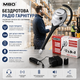 Беспроводная радио-гарнитура MBO для авто и офиса: надежная связь, 2 аккумулятора в комплекте, чистый звук без помех - изображение 1