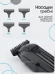 Мощная машинка триммер з 4 насадками VGR VOYAGER PROFESSIONAL TRIMMER, беспроводной триммер для бритья, машинка для стрижки для волос и бороды с USB зарядкой, black - изображение 5