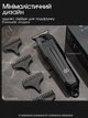 Мощная машинка триммер з 4 насадками VGR VOYAGER PROFESSIONAL TRIMMER, беспроводной триммер для бритья, машинка для стрижки для волос и бороды с USB зарядкой, black - изображение 6