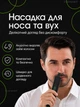 Тример для стрижки волос, машинка для стрижки аккумуляторная, триммер для бороды и носа, набор для стрижки, триммер для бритья, 5 в 1 trimmer Gray - изображение 6