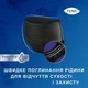 Підгузки-трусики для жінок Tena Lady Pants Plus Black (75-105 см) M 9 шт. - зображення 4