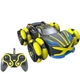 Машинка на радиоуправлении Silverlit Exost Hyper Drift (20265) 5248214 - изображение 1