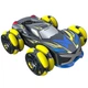 Машинка на радиоуправлении Silverlit Exost Hyper Drift (20265) 5248214 - изображение 3