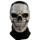Маска BauTech Ghost из игры Call of Duty (1015-027-00) - изображение 3