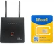 4G роутер Olax Олакс AX9 PRO WIFI модем под сим карту две антенны + Лайф безлимит - изображение 1