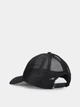 Кепка The North Face 9375469 Чёрный One Size XV2251 - изображение 2