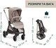 Коляска 2 в 1 Chicco Bellagio Primo Бежевая (87240.06.01) - изображение 16