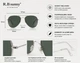 Солнцезащитные очки Aviator унисекс поляризованные UV400 стильные авиаторы люкс качество, унисекс, Green Golden - изображение 7