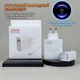 Мережевий зарядний пристрій 200W Power Adapter AR-9171 White + кабель USB Type-C - изображение 2