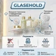 Полка для ванной на присосках GlaseHold, прозрачная, 35,6 × 10,6 × 4,6 см - изображение 2