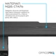 Подставка для монитора OfficePro Black (MR147B) - изображение 5