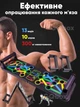 Доска для отжиманий упоры Barfits Push Up Board 14 в 1 универсальная Чёрная переносной портативный тренажер платформа для мышц рук грудных спины бицепса трицепса с удобными ручками - изображение 4