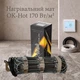 Греющий мат для теплого пола Ok-hot 170 Вт/м2+ WiFi термостат 0.85 м²(145 Вт) - изображение 1