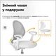 Дитяче крісло Evo-kids Mio Air Grey (арт.Y-307 G) - изображение 9
